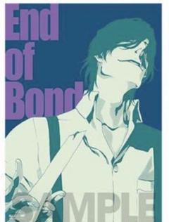 【未使用品】BLEACH EX. オリジナルポスターコレクション ABセット 未使用品】BLEACH EX. オリジナルポスターコレクション ABセット