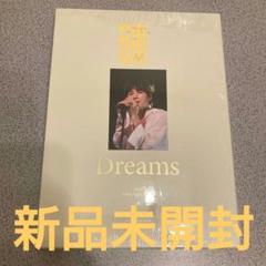 チャン・グンソク Online STAGE Dreams（夢）DVD