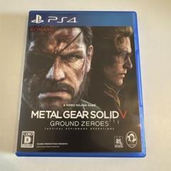 PS4 メタルギアソリッドV グラウンド・ゼロズ