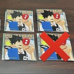 ハイキュー　黒尾鉄朗　タワレコカフェ　特典コースター