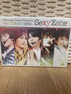 2025年最新】sexy zone summary dvdの人気アイテム - メルカリ