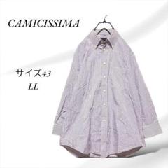 A430.カミチャニスタ/メンズシャツ【LL】ブルー系チェック/ボタンダウン