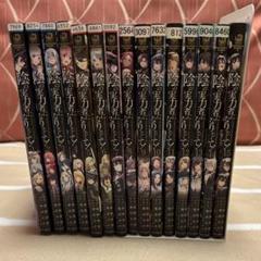 陰の実力者になりたくて!　 DVD 全巻セット　全8巻　アニメ　レンタル落ち 2025年最新】レンタル落ち 陰の実力者の人気アイテム - メルカリ