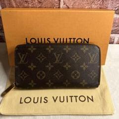 なかなか綺麗♡LOUIS VUITTONルイヴィトンモノグラム長財布