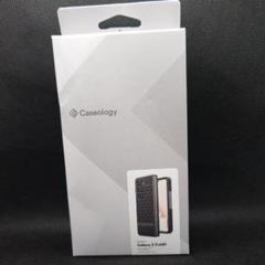 【特安セール】Galaxy Z Fold 5 スマホケース カバー ブラック 黒