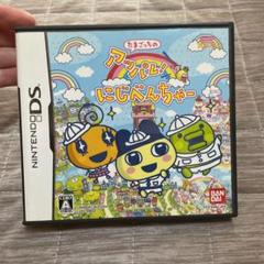 たまごっちのアッパレ!にじべんちゃー
