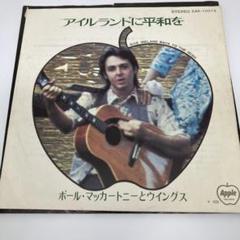 E119/ポール・マッカートニーとウイングス [EPレコード 7inch