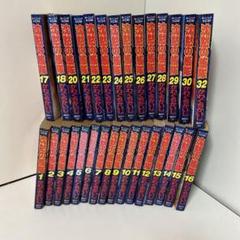 コミック】沈黙の艦隊(全32巻)セット | 全巻セットまとめ買い