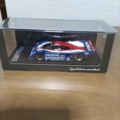 新品未開封品 星野一義 カルソニック日産R90CP ルマン5位 インパル ニスモ 新品未開封品 星野一義 カルソニック日産R90CP ルマン5位