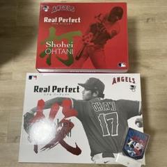 大谷翔平 リアルパーフェクト 投打 フィギュア 2体セット
