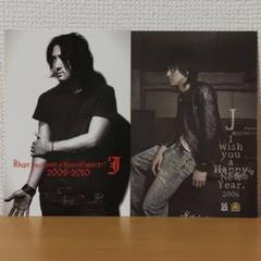 FC限定J DVD LIVE and LET RIDEジェイ冊子ルナシー小野瀬潤 FC限定J DVD LIVE and LET RIDEジェイ冊子ルナシー小野瀬潤の