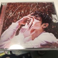 三浦春馬CD