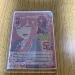 中野五月 五等分の花嫁 プレシャスメモリーズ プレゼントキャンペーン　応募