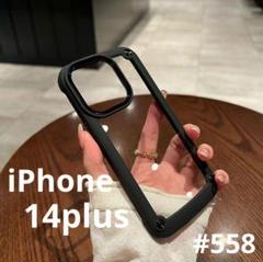 iPhone14plus スマホケース ブラック シリコンフレーム ハードケース