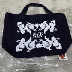 Amazon.co.jp: ガゼット the GazettE RADMARKET ツアーグッズ