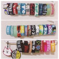 邦楽バンド フェス ラバーバンド まとめ売り - メルカリ