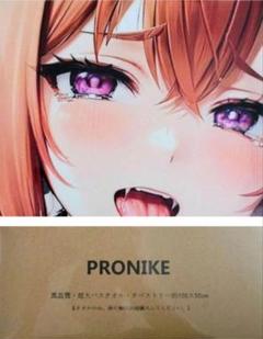 チ*ビ様 ダイワスカーレット　ウマ娘　シークレット　バスタオル　3499 チ*ビ様 ダイワスカーレット ウマ娘 シークレット バスタオル 3499