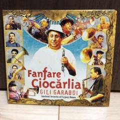Fanfare Ciocarlia ファンファーレ・チォカリーア＊4セット 2025年最新】ファンファーレ チォカリーアの人気アイテム - メルカリ