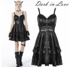 2025年最新】dark in love ワンピースの人気アイテム - メルカリ