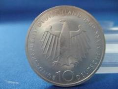 西ドイツ ベートーヴェン生誕200周年記念銀貨 5マルク 1970年