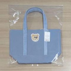 未開封 オールドテディ ワッペントートバッグ ベージュ 小 フェイラー オールドテディ ワッペントートバッグ ベージュ 小サイズ