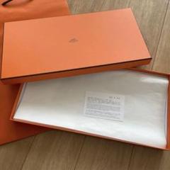 エルメス HERMES 空箱 空き箱 BOX 箱のみ ボックス オレンジ