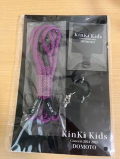 1/13手渡し可❤︎新品KinKi Kidsうちわペンライト アクスタ フォンタブ 2025年最新】kinki kids フォンタブの人気アイテム - メルカリ
