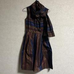 Vivienne Westwood RED LABEL 変形ワンピース オーヴ