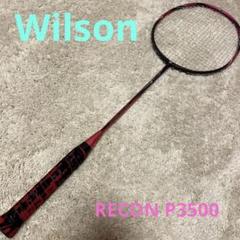 Wilson 廃盤希少RECON P3500 1本
