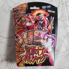 DM リースボルシャック 微高 デッキパーツ 未使用 40枚 セット メルカリ便 デュエル・マスターズ スタートWINデッキ 竜軍オブボルシャック