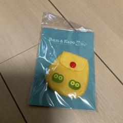 バムとケロ30周年記念 島田ゆか絵本原画展 ケロのリュック
