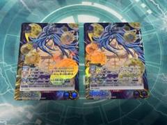 2025年最新】ユニチケ トリコの人気アイテム - メルカリ