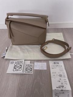 bowbow☆LOEWE ロエベ✳パズル スモール バッグ✳サンド✳未使用 2025年最新】ロエベ パズル スモール サンドの人気アイテム