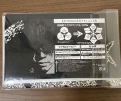 2025年最新】UVERworld彰の人気アイテム - メルカリ