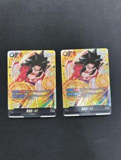 孫悟空：GT SCR 4枚セット ドラゴンボールカード フュージョンワールド 孫悟空 GT 4枚