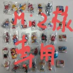 HGがんばれ! ロボコン Part1~5 全30種 コンプリート シール未