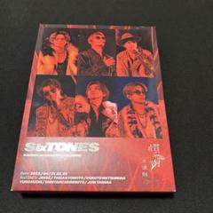 2025年最新】sixtones 慣性の法則の人気アイテム - メルカリ
