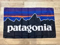 非売品パタゴニア　patagonia アドバータイズメントフラッグバナー80年代 2025年最新】パタゴニア フラッグの人気アイテム - メルカリ