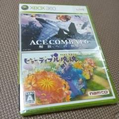 未開封！ACE COMBAT 6 解放への戦火 Xbox 360　ビューティフル