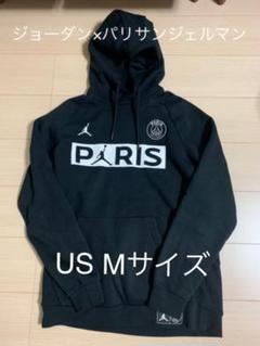 NIKE PSG ジョーダン×パリサンジェルマン プルオーバーパーカー
