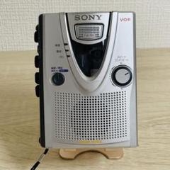 SONY TCM-100 カセットレコーダー 動作品 SONY 初代ウォークマンの元になったカセットレコーダー TCM-100