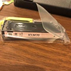 EPSON ICLM70