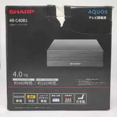 SHARP - SHARP　AQUOS専用 録画用USBハードディスク　AQUOS 4R-C40B1　4TB AQUOS SHARP AQUOS専用 録画用USBハードディスク 4R-C40B1 4TB