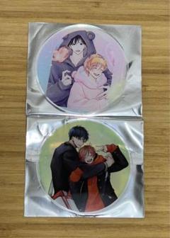 アクリルコースター あめきり ちょっと待とうよ、春虎くん２ アニメイト グラッテ