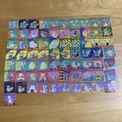 初代 ポケモンカードダス リザードン 赤緑 セット ポケモン カードダス リザードン 緑 ポケットモンスター｜Yahoo
