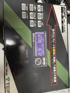 Tein EDFC Active Pro + GPS – zevcentric