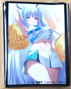 セットカリン スリーブ ブルーアーカイブ ブルアカ サイバーパンク　r-y ミッドナイトブルー ブルーアーカイブ スリーブ パンクバニー