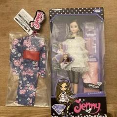 ジェニードール➕浴衣セットドール外箱破損有り