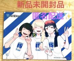 青の祓魔師展 クリアカードとしおりセット　入場特典　ポストカード グッズ付」チケット特典のクリアカード＆しおりセット（特製