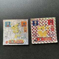 ポケモンシール烈伝 カメックス 進化ライン まとめ売り - メルカリ
